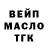 COCAIN FishScale Hrvoje Baudoin