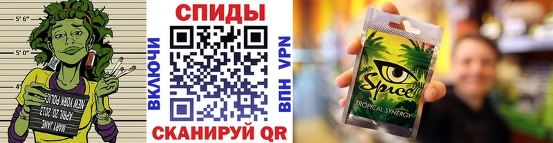 Бутират 99%  Приволжский 