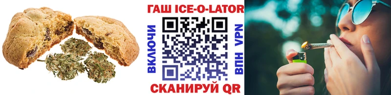 сайты даркнета формула  Приволжский  Еда ТГК конопля  hydra онион 