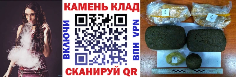 где купить наркоту  Приволжский  ГАШ 40% ТГК 