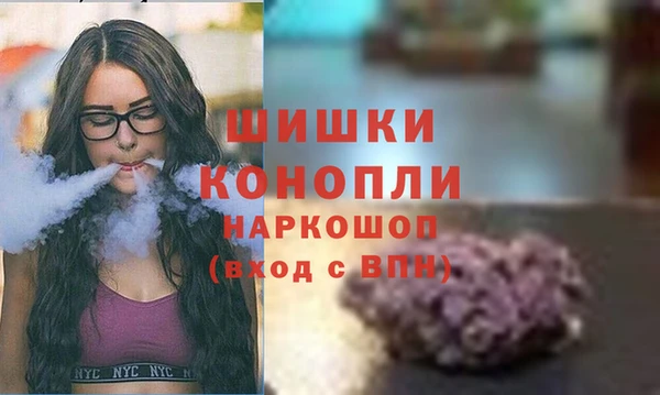 мяу мяу мука Белоозёрский