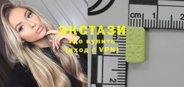 мяу мяу мука Белоозёрский