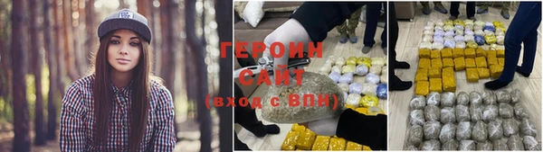 мяу мяу мука Белоозёрский