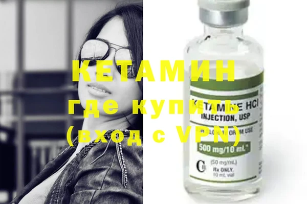 мяу мяу мука Белоозёрский