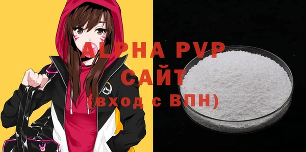 мяу мяу мука Белоозёрский