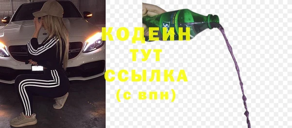 бутик Белокуриха