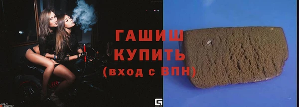 крисы Беломорск