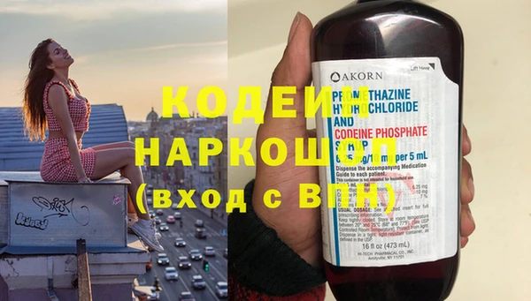 бутик Белокуриха