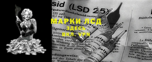 крисы Беломорск