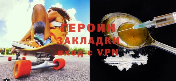 крисы Беломорск