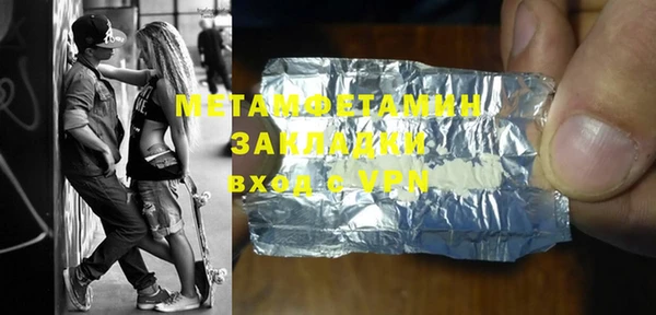 мяу мяу мука Белоозёрский