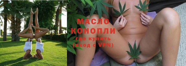 крисы Беломорск